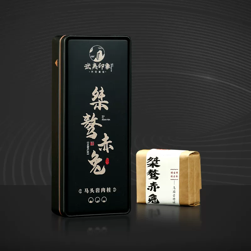 [Jie Ao Red Rabbit] Матоуйан коричная специальная Уйи Дахунпау Zhengyan дегустационная упаковка чая 25 г (3 пузырька/упаковка)
