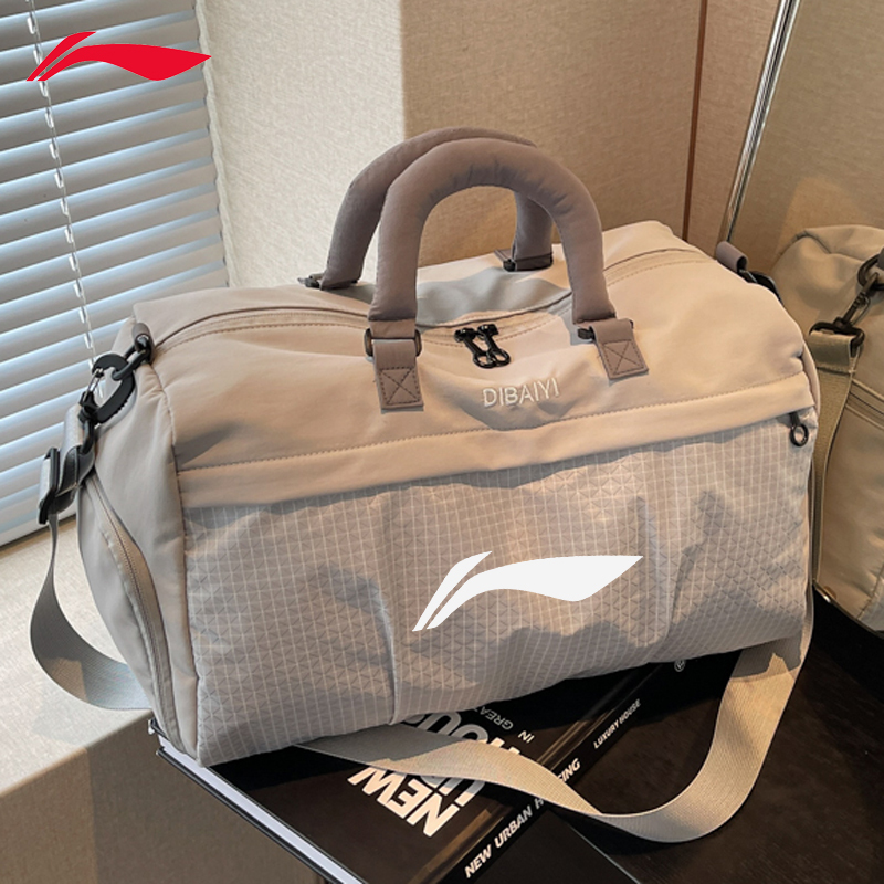 Large-Capacity Travel Bag for Men and Women 2026 New Short-Distance Boarding Bag Travel Business Trip Luggage Storage Bag Sports and Fitness