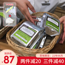 White peach oolong tea Japanese lupicia Tea Green Tea Garden white peach oolong Japanese peach Oolong Tea