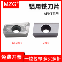 MZG Tungsten Steel R0 8 High finish cemented carbide milling blade for copper and aluminum processing APKT 1135 1604 02