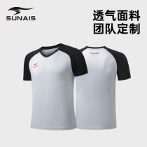 SUNAIS Shulai Lion short-sleeved quick-drying professional game T-shirt mens breathable sports football basketball training referee uniform