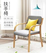 Computer chair home solid wood chair modern minimalist casual dining chair simple Nordic desk chair backrest armchair