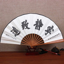 Fan 10 inch Brown bamboo hand-painted landscape rice paper Mens fan folding fan Chinese style classical gift paper fan