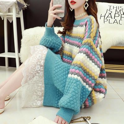 秋冬针织打底裙毛衣裙女