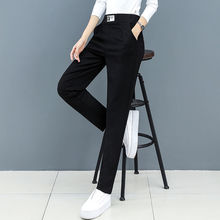 纯色哈伦小脚裤女宽松休闲百搭显瘦裤子