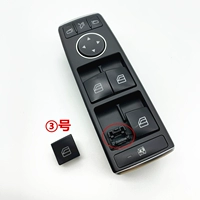 № 3 кнопка/инструмент доставки