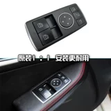 Применимо Mercedes -Benz Coupe W171SLK280SLK300SLK200SLK260SLK350 Стеклянный подъемник