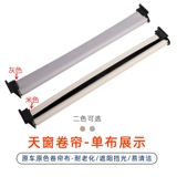 BMW 5 Series GT 535 528 530 F07 x1 Небо окно