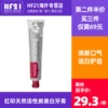 Товары от 瑶辰旗舰店