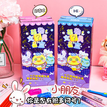 Girls 3-9 net red toys 5 primary school children 6 years old 7 birthday gifts 8 to 12 Children girls 10