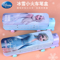 Girls puzzle toy 7 1 9 Aesha Princess 4 Ai 5 intellect 6 net red gifts 8 to 12 childrens birthday 10 years old