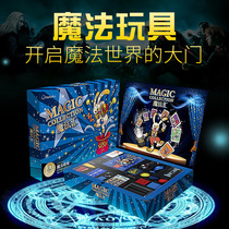 Children 6 Gift 7 Puzzle 8 Intellect 9 Moving Brain 5 Development Birthday 4 Boy girl toys 10 years old Primary school students