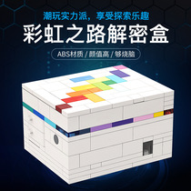 Puzzle Thinking Training Boys Children Space Logic Toys 10 + years Special attention Elementary school childrens parent-child girls