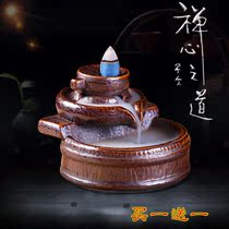 Ceramic reverse flow incense Buddha hall sandalwood incense Indoor fragrance toilet deodorant bathroom fragrance long-lasting deodorant