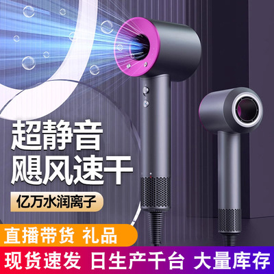 无叶吹风机家用负离子华强北某森