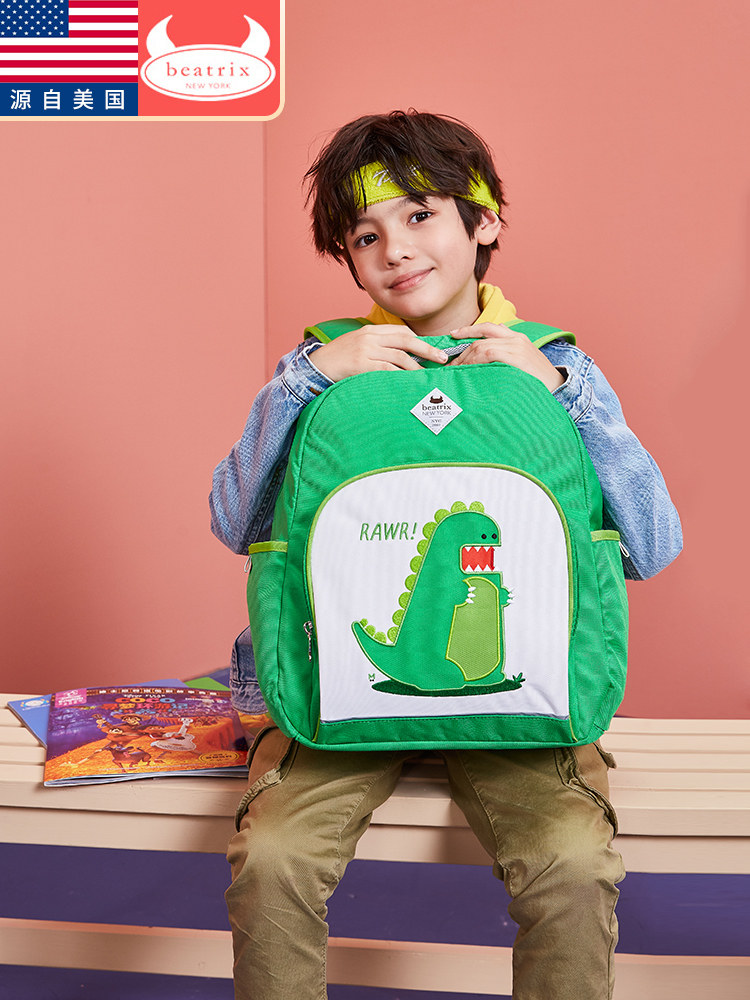 BNY Primary School Bag 4-12 years old Boys and girls In grades 1-6 Light Ridge Protector Children's Backpack