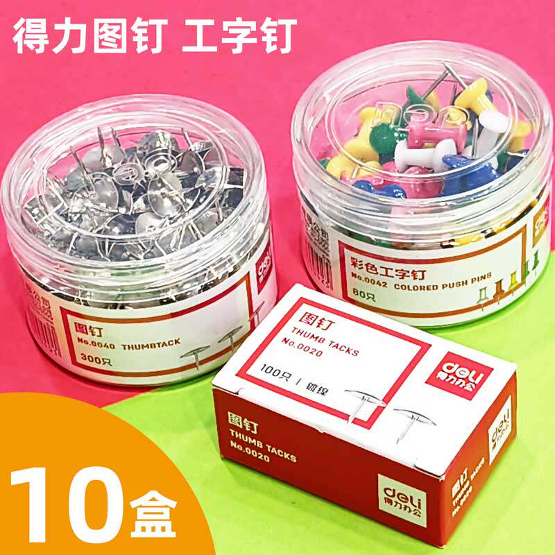 Able Figure Nails 0020 Color Artificial nail 0042 Barrel Fit Nail 0040 Sort by stud Nail Painting Diy Custom Photo Big Head Needle Small Lengthened Nail Wall Nail Handmade 10 Boxed-Tao
