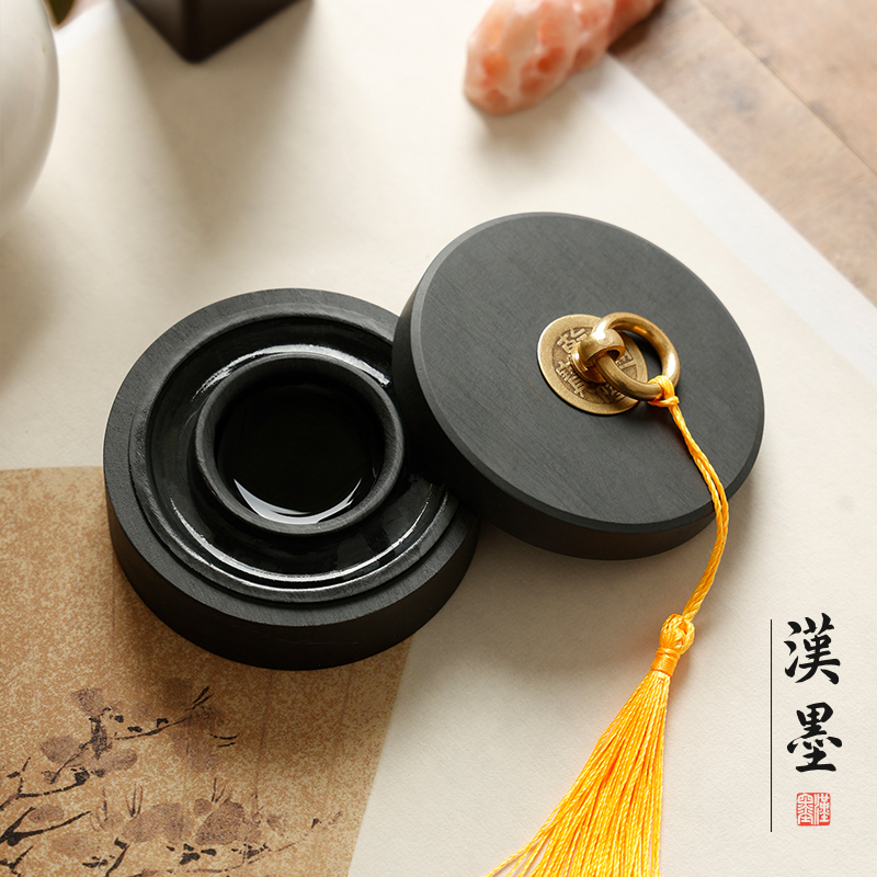 Double-Circle Moisturizing Anti-Evaporation Non-Drying Ink Hot Stone Inkstone with Lid, Special Inkstone for Calligraphy with Brush Ink, Special Inkstone with Lid for Calligraphy, Inkstone for Grinding Ink, Plain Inkstone, Ink Pool