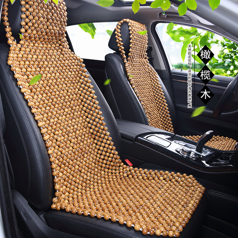 Wood Bead Car Cushions Summer Breathable Hand Chime Anti Slip Car Seat Cover Summer Small Beads Cool Cushion Bodice Seat Cushion