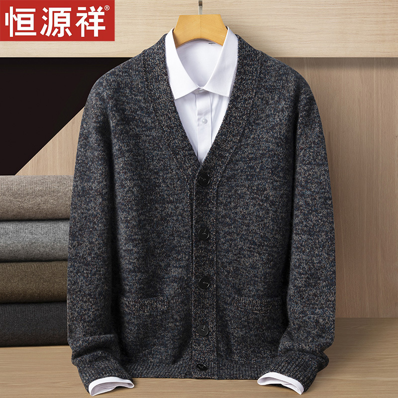 Hengyuanxiang 100% Pure Cashmere Sweater Men's Cardigan V Neck Knitwear Winter New Thickeneded Warm Knitwear Jacket Hengyuanxiang 100% Pure Cashmere Sweater Men's Cardigan V Neck Knitwear Winter New Thickeneded Warm Knitwear Jacket