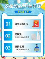 Artifact screen washing net cleaning window screen washing net sand window brush cleaning screen window brush window cleaner without removing the screen window program