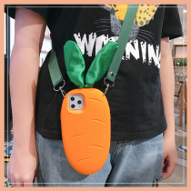 Cute carrot suitable for iPhone11 mobile phone shell xsmax emulation food cartoon apple x xr mesh red same subsection 6sp 8p hanging neck rope apple 6 silicone gel 11pro 