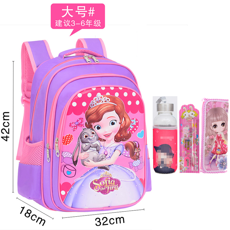 Công chúa Trường Mẫu giáo Bag Cô gái nhỏ Aisha Shoulder Bag Anna trẻ em Ba lô.