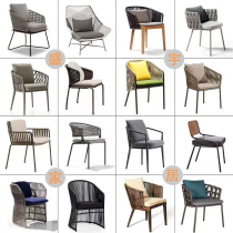 Outdoor Leisure Rattan Chair Outdoor balcony vine chair Courtyard Open-air Garden Fashion Vines Weave Imitation Rattan Table and chairs