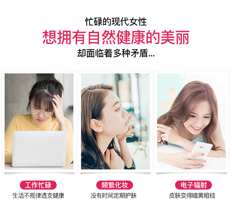 韩国进口 正官庄 高丽参红参石榴浓缩液 10ml*10条 图2