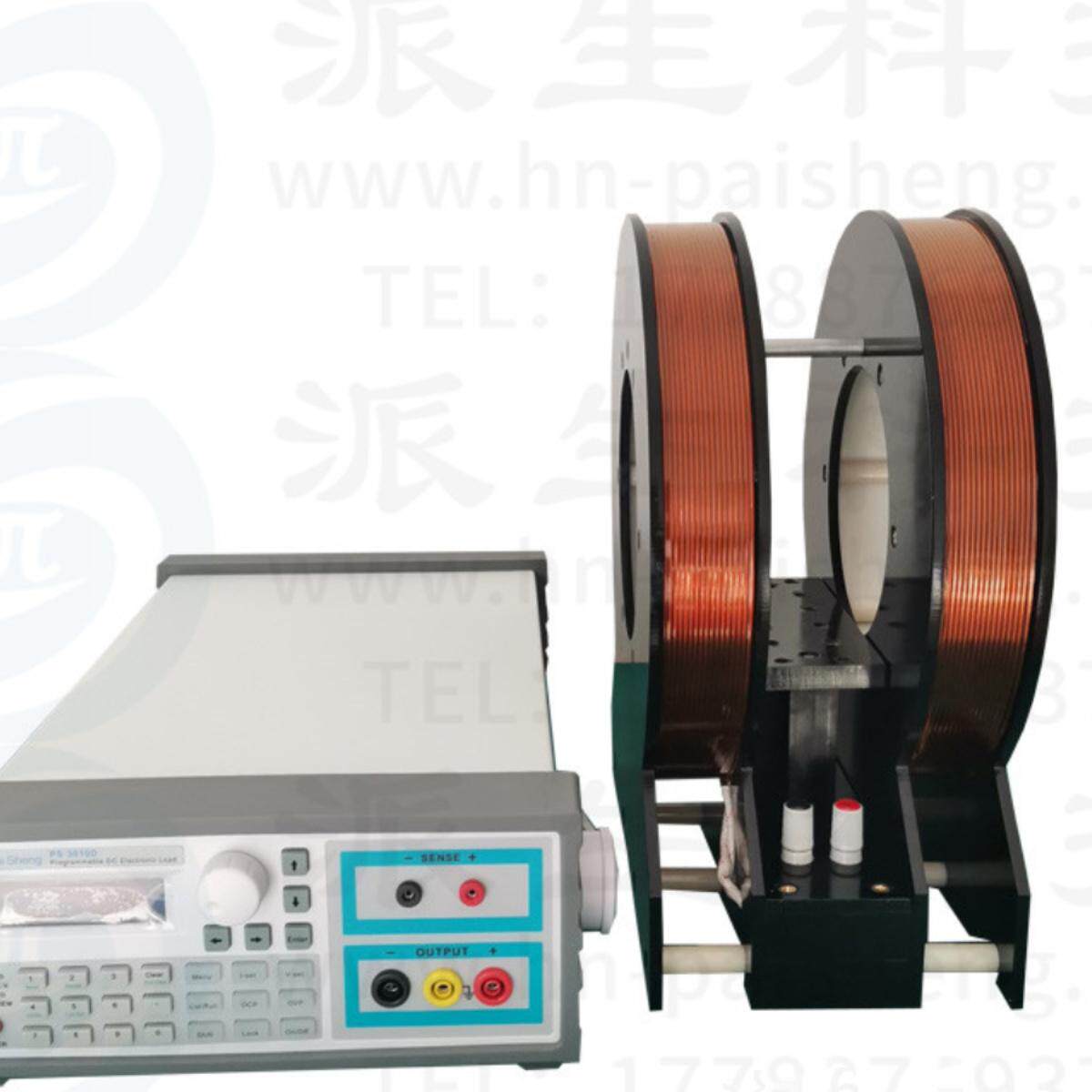 湖南派生科技 PS-1HM260 直流耐高温亥姆霍兹线圈 专业磁场发生器