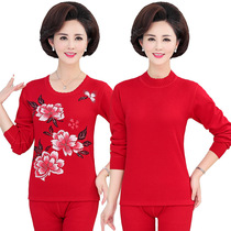 Benming year big red middle-aged and elderly thermal underwear womens suit mother thickening and velvet one thin velvet autumn clothes and long pants