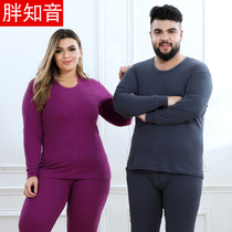 Mens and womens round neck plus fertilizer plus size 300 catties 45678XL autumn clothes long pants pure cotton thin thermal underwear set