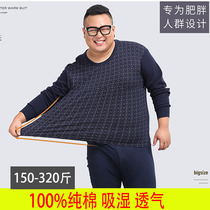 Thin thermal underwear suit men plus fertilizer plus size autumn clothes long pants fat man xxxxxl cotton middle-aged and elderly regular