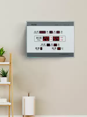 New electronic watch home living room wall clock simple modern decoration perpetual calendar Wall shop three bags B228