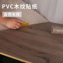 Table sticker desktop sticker self-adhesive workshop wood grain desk Decorative Cabinets Subbookcase Furniture Refurbished Stickers Pure Black Wood