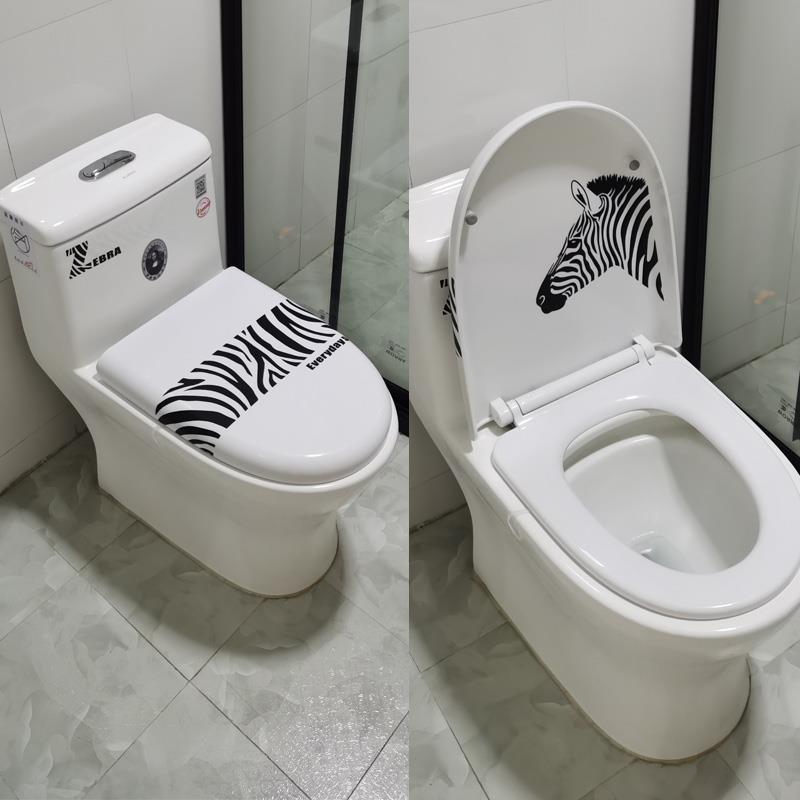 Zebra Toilet Lid Sticker with Decorative Creative Personality Waterproof Cartoon Cute Toilet Dressing Room Sticker