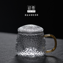 Glass Tea Cup Tea Water Separation Office Cups Home Thickening Hammered Lady Filter Tea Cup With Lid Water Cup