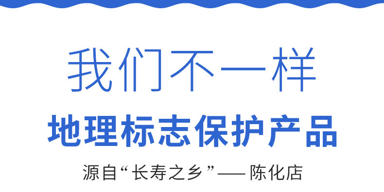 银露 含锶弱碱性天然矿泉水 580ml*24瓶 图4