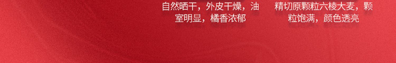 仁和红豆薏米芡实茶赤小豆薏仁祛湿茶