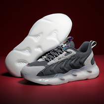 Good morning Dema official flagship store mens shoes 2022 new casual sports dad shoes men and women couple tide