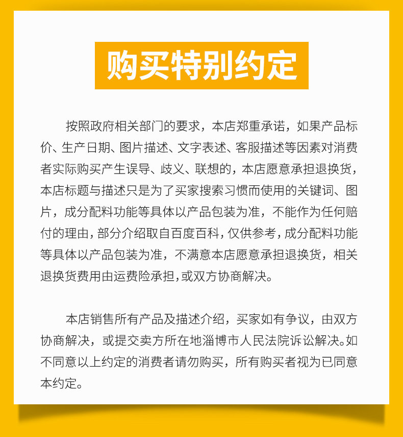 Pueraria lobata papaya_15.jpg