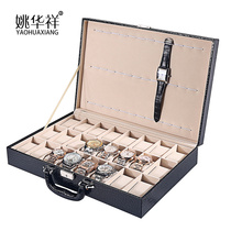 Crocodile pattern watch storage box exquisite jewelry box with lock large capacity simple 24-digit portable watch display box