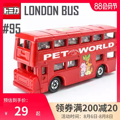 TakaraTomy Domeca alloy car model Boy Toy Car Model No 95 London BUS 562597