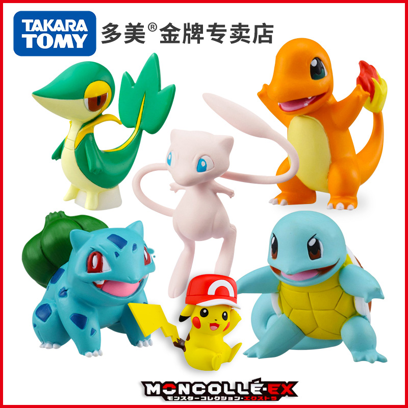 Tomy Tomy Pokemon Pokémon doll baby Pokemon Pikachu hand model trendy toys