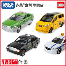 TAKARATOMY DOMECA ALLOY CAR MODEL RENTAL VAN RED FLAG FIT CIVIC BOY TOY