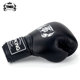 Thailand Imported Tkb Boxing Gloves for Men and Women, Adult Genuine Leather Palm Mesh Gloves, Professional Training and Fighting
