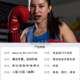 Title Genuine Gel Max Series Gel Mouthguard Muay Thai Fighting Boxing Mouthguard Sports Professional