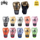 Thai Tkb Boxing Gloves Muay Thai Boxing Gloves Sanda Free Fighting Professional Fighting Sandbag Training Equipment for Men and Women