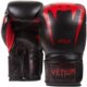 Venum Venom Giant Giant3.0 Boxing Gloves for Adults to Hit Sandbags, Training, Sanda, Muay Thai, Genuine Leather Gloves