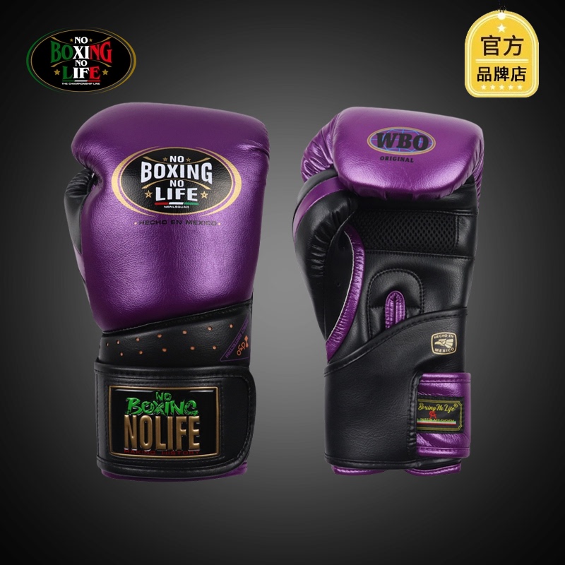 Noboxingnolife Mexican Alvarez D3O Non-Newtonian Fluid Gel Boxing Gloves